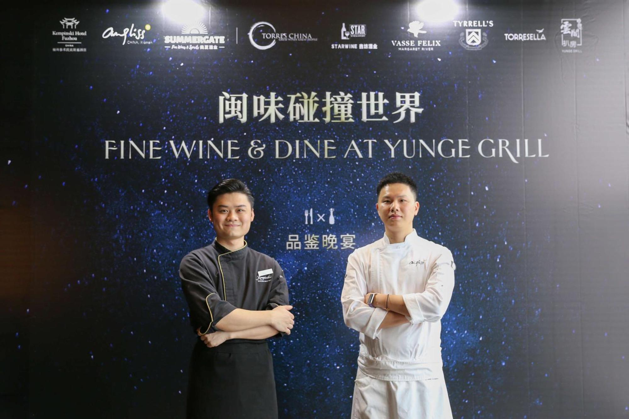 Kempinski Hotel Fuzhou Фучжоу Экстерьер фото